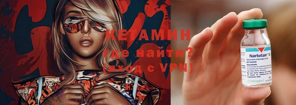МДПВ Волосово