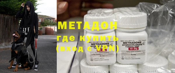 бошки Володарск