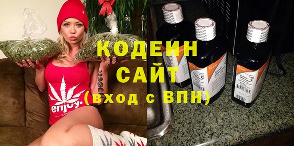 МДПВ Волосово