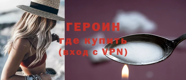 МДПВ Волосово