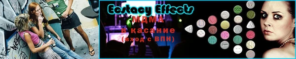 2c-b Вязники