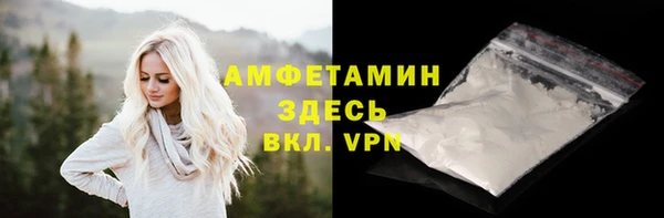 МДПВ Волосово