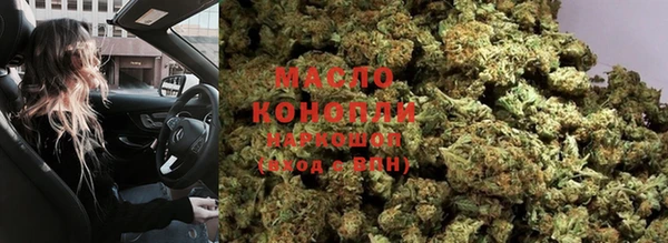 бошки Володарск