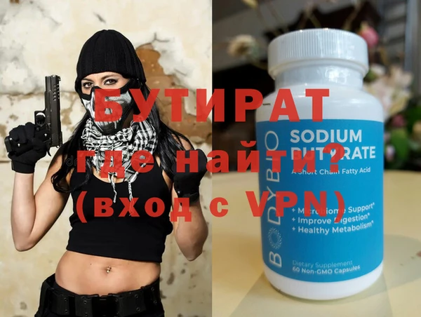 МДПВ Волосово