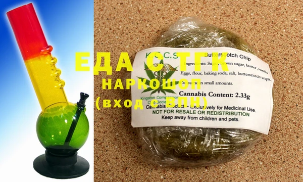 Альфа ПВП Вяземский