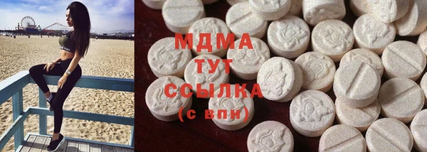 МДПВ Волосово