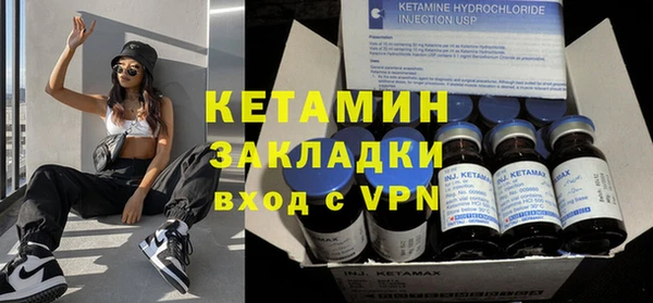 МДПВ Волосово