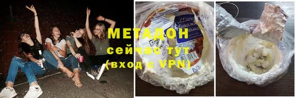 бошки Володарск