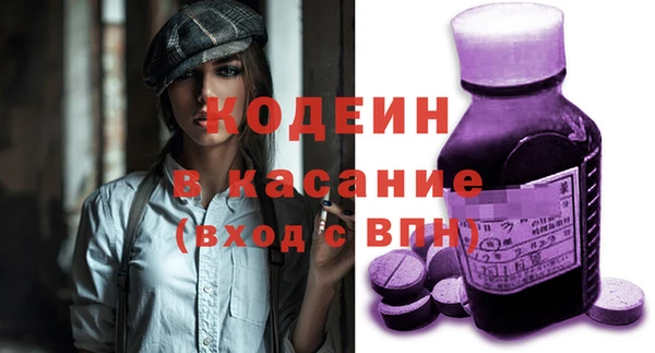МДПВ Волосово