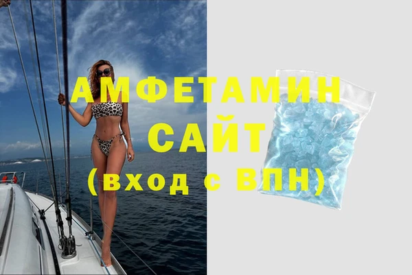 МДПВ Волосово