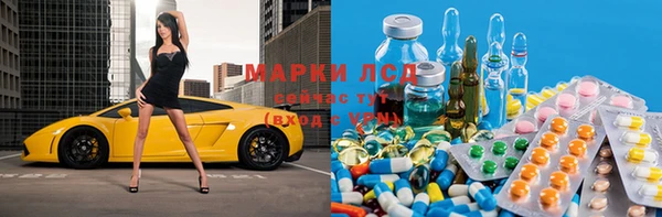 МДПВ Волосово